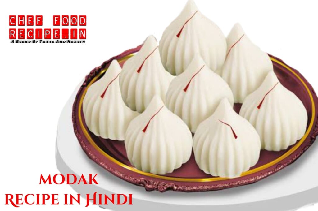 Easy Gulkand khoya Modak Recipe in Hindi